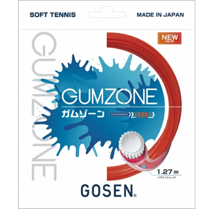 softTennis ソフトテニスガット GOSEN ガムゾーン GUMZONE 1.27mm SSGZ11 ナイロンガット ガムコーティング 高耐久 高反発 コントロール スピン ssgz11