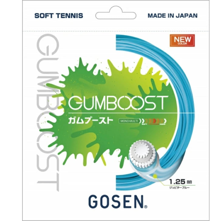 ソフトテニス ガット GOSEN ゴーセン ガムブースト GUMBOOST 1.25mm SSGB11 高反発 高耐久 ソフトタッチ コントロール スピン ssgb11