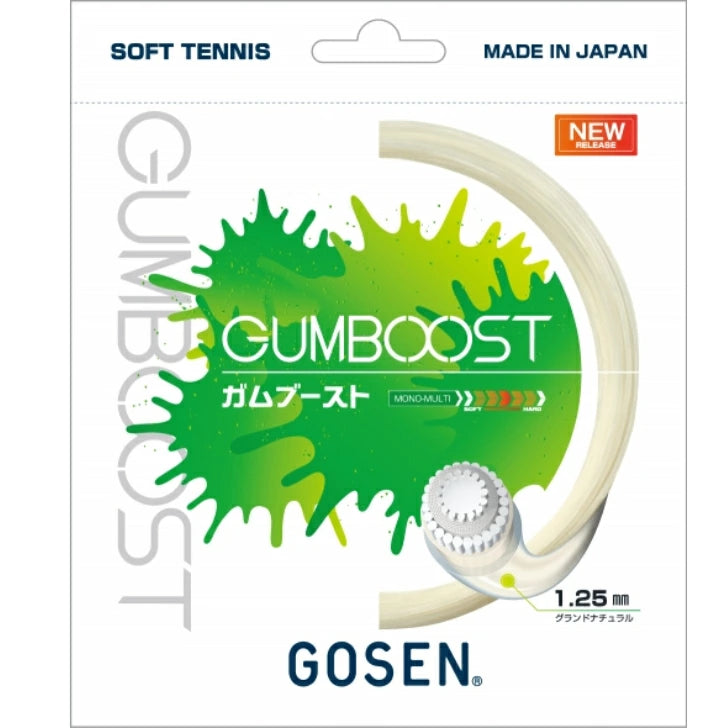 ソフトテニス ガット GOSEN ゴーセン ガムブースト GUMBOOST 1.25mm SSGB11 高反発 高耐久 ソフトタッチ コントロール スピン ssgb11