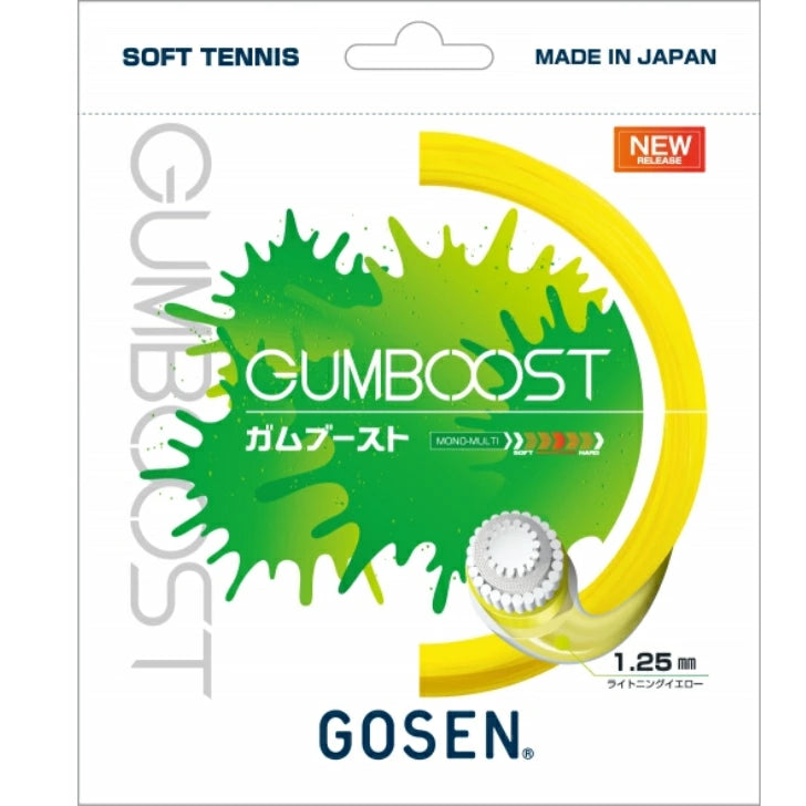 ソフトテニス ガット GOSEN ゴーセン ガムブースト GUMBOOST 1.25mm SSGB11 高反発 高耐久 ソフトタッチ コントロール スピン ssgb11
