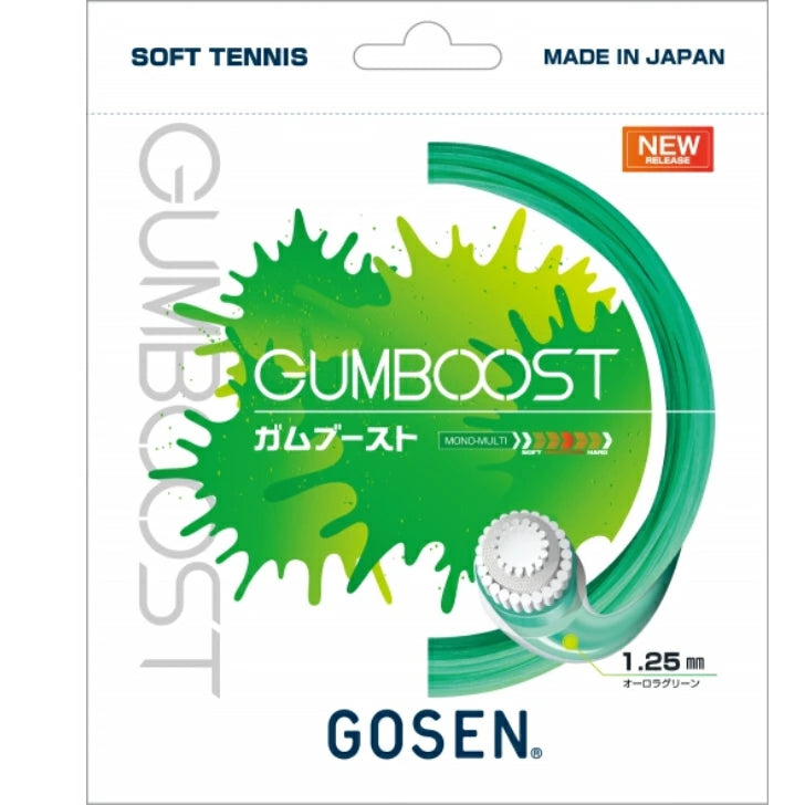 ソフトテニス ガット GOSEN ゴーセン ガムブースト GUMBOOST 1.25mm SSGB11 高反発 高耐久 ソフトタッチ コントロール スピン ssgb11