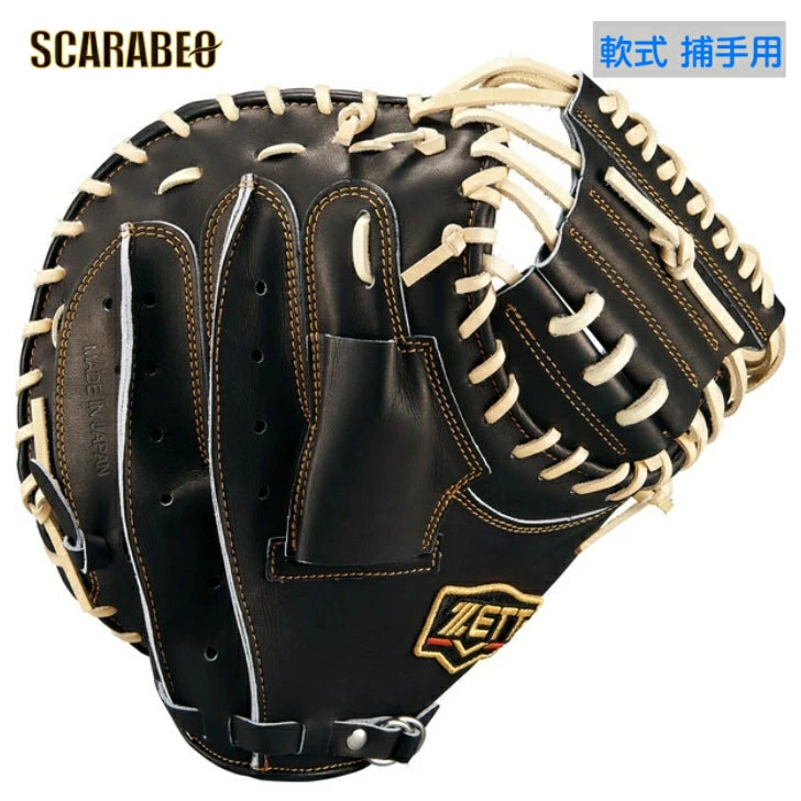 ゼット ZETT 軟式 グラブ グローブ キャッチャーミット 捕手用 小林タイプ プロステイタス BRCB30222G-1932 ブラック×パステルブラウン 軟式ミット 縦型 深めポケット 小ぶり 日本製 右投げ brcb30222g-1932