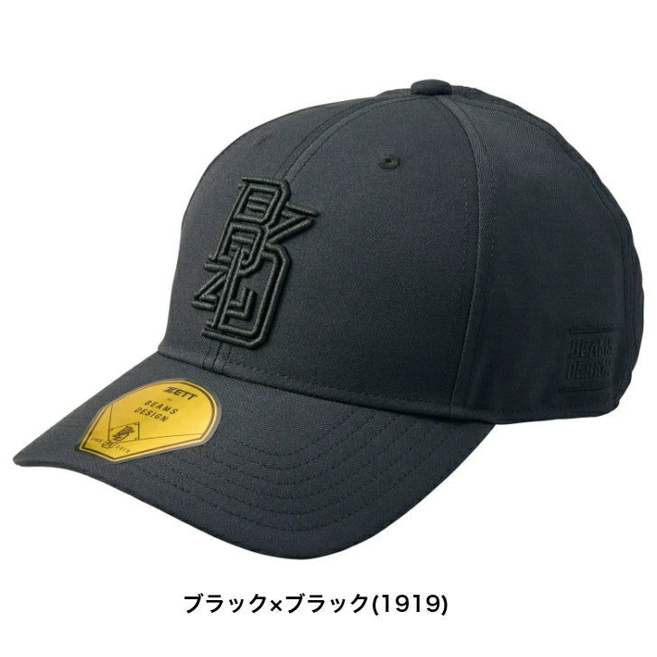 ZETT BEAMS DESIGN 帽子 キャップ ラウンドバイザー BDロゴ 刺繍 アジャスター式 メンズ レディース BH79505 25FW bh79505