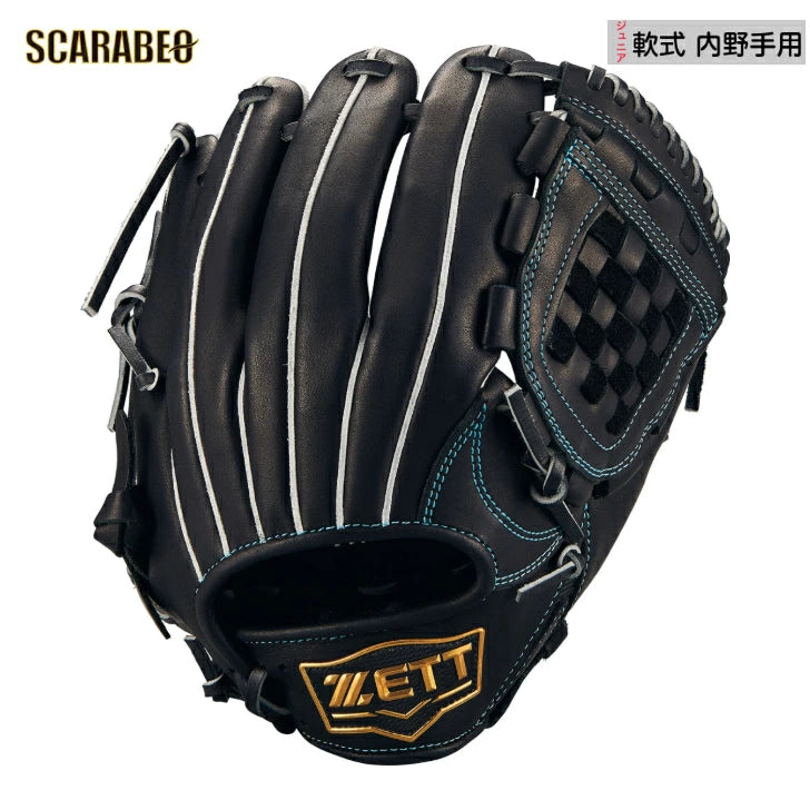 ZETT ゼット 軟式グローブ BJGB71530F 投手/内野手用 Lサイズ ジュニア 子供用 天然皮革 牛革 捕球しやすい クールシリーズ bjgb71530f-1900
