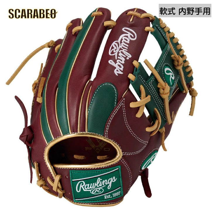 軟式 グローブ 内野手用 ローリングス Rawlings ハイパーテックカラーシンク GR5FHTCN62 11.25インチ 右投げ 天然皮革 指あて付き コンビカラー デザイン gr5fhtcn62