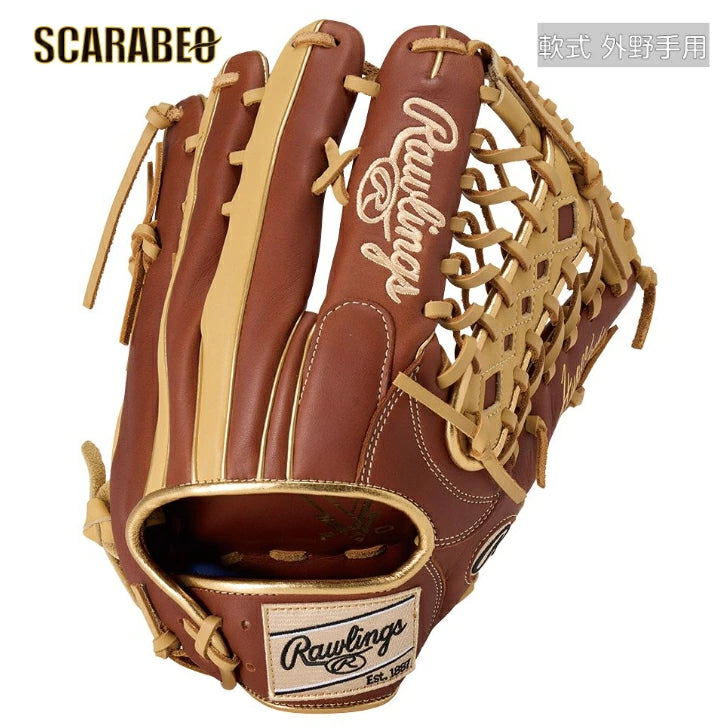 軟式 グローブ 外野手用 ローリングス Rawlings ハイパーテックカラーシンク GR5FHTCY719 12.75インチ 右投げ 左投げ 天然皮革 小指2本入れ 背面紐 指あて付き コンビカラー gr5fhtcy719