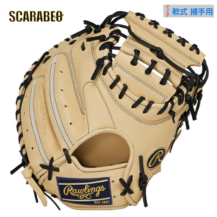 ジュニア 軟式 グローブ キャッチャー用 ローリングス Rawlings HOH PRO EXCEL ELITE Wizard #02 31インチ GJ5HW2HJW 指あて付き ブラック キャメル 天然皮革 右投げ gj5hw2hjw-cam