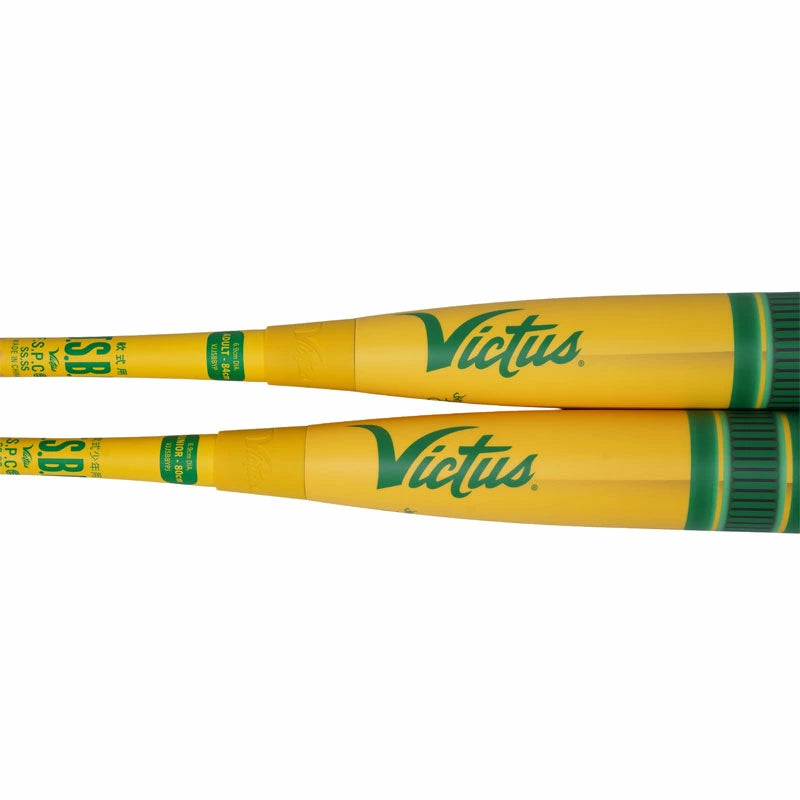【バットケース付】ヴィクタス ペンシル バット 軟式用 83-85cm 高反発 PUフォーム トップバランス VJJSBBYP vjjsbbyp
