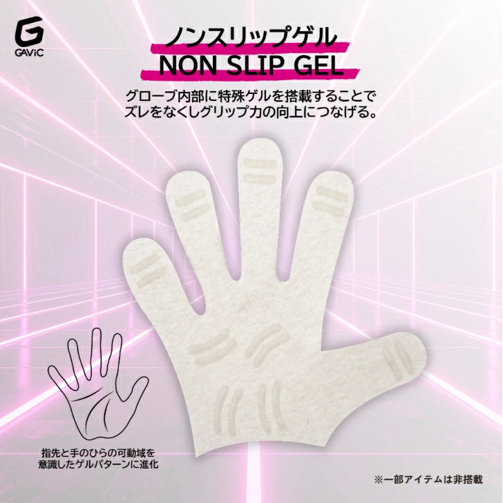ガビック マトゥー イノベーティブ クロウト ブラック×ピンク ゴールキーパーグローブ GKグローブ サッカー 手袋 ジャパンアルティメットフィットモデル gc3014-blkpnk