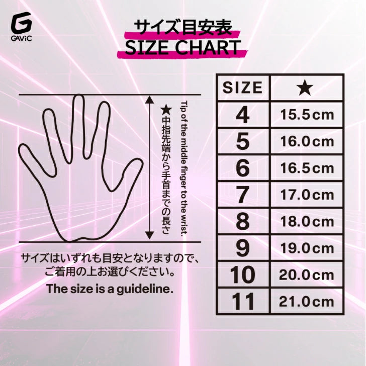 ガビック GAViC マトゥー ネガティブ マルチ GC3216 ブラック×ピンク GKグローブ サッカー ゴールキーパーグローブ ネガティブカット 練習 試合用 吸着グリップ gc3216-blkpnk