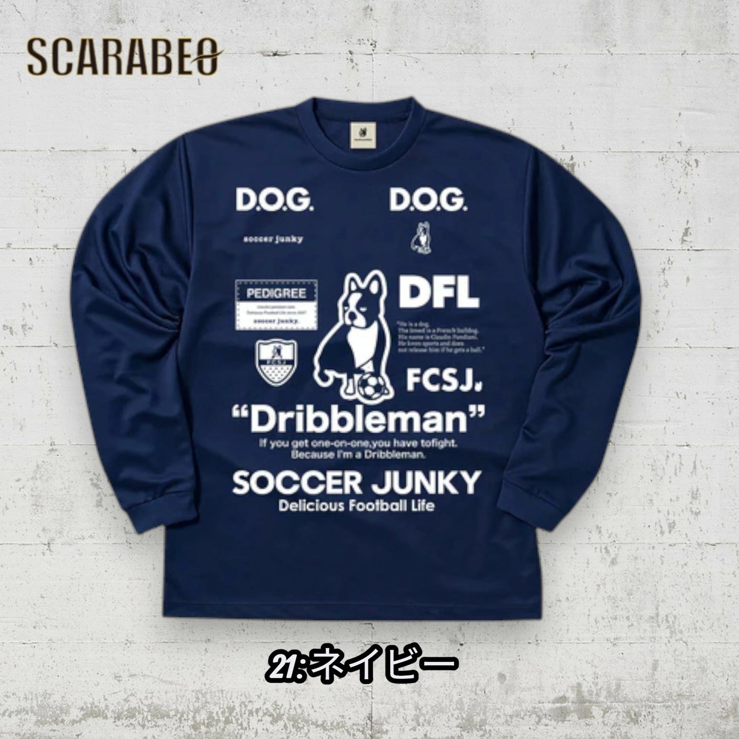 サッカージャンキー SOCCER JUNKY メンズ 長袖シャツ Dribbleman ドリブルマン SJ23D12 サッカー フットサル トレーニングウェア ロゴデザイン 25AW sj23d12