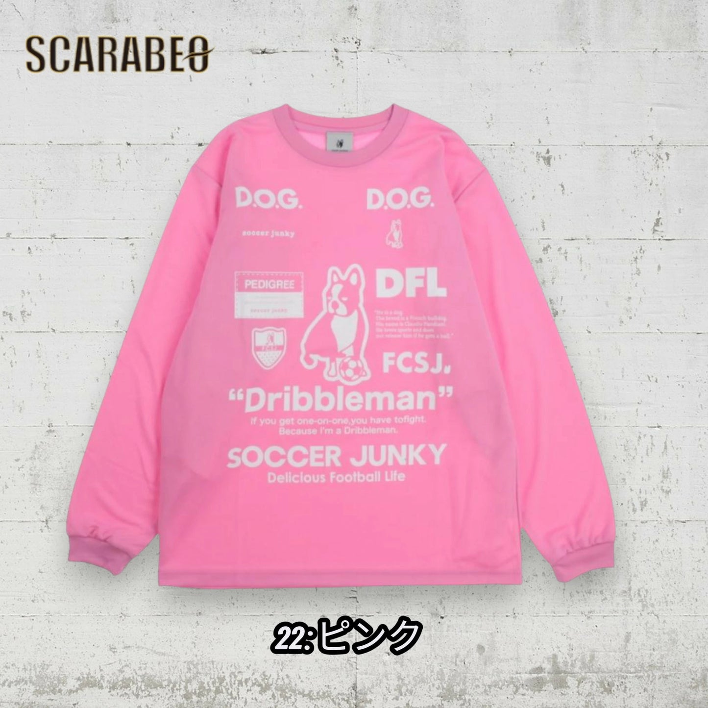 サッカージャンキー SOCCER JUNKY メンズ 長袖シャツ Dribbleman ドリブルマン SJ23D12 サッカー フットサル トレーニングウェア ロゴデザイン 25AW sj23d12