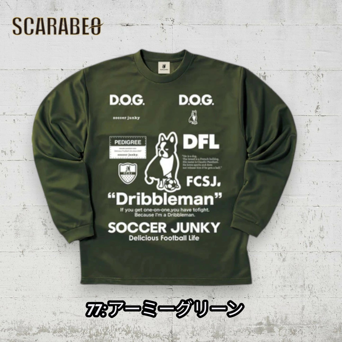 サッカージャンキー SOCCER JUNKY メンズ 長袖シャツ Dribbleman ドリブルマン SJ23D12 サッカー フットサル トレーニングウェア ロゴデザイン 25AW sj23d12