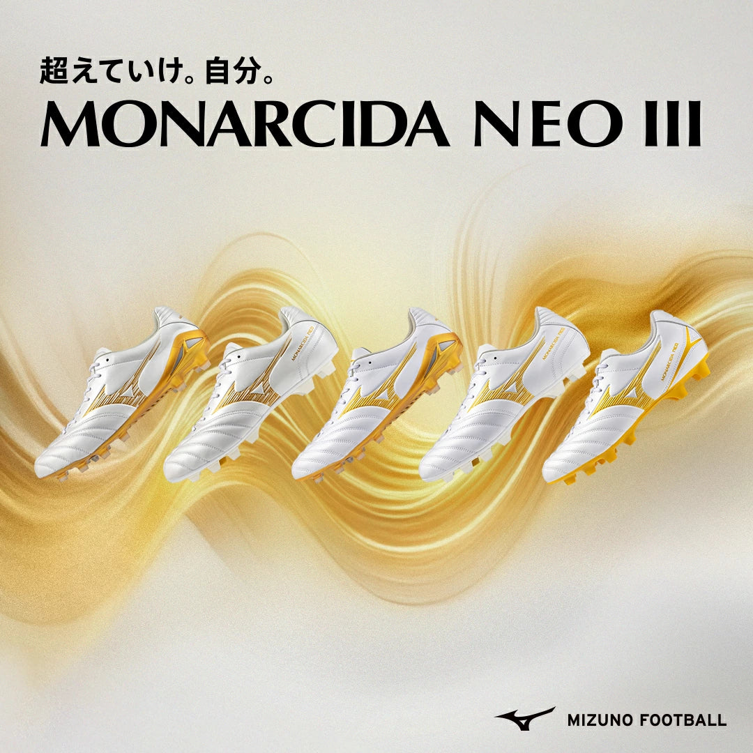 ミズノ MIZUNO モナルシーダNEO III SELECT サッカースパイク ユニセックス 3E ワイドフィット ゼログライドライトインソール 軽量 柔軟 エントリーモデル 固定式 天然芝 土 人工芝対応 ホワイト×ゴールド p1ga262550