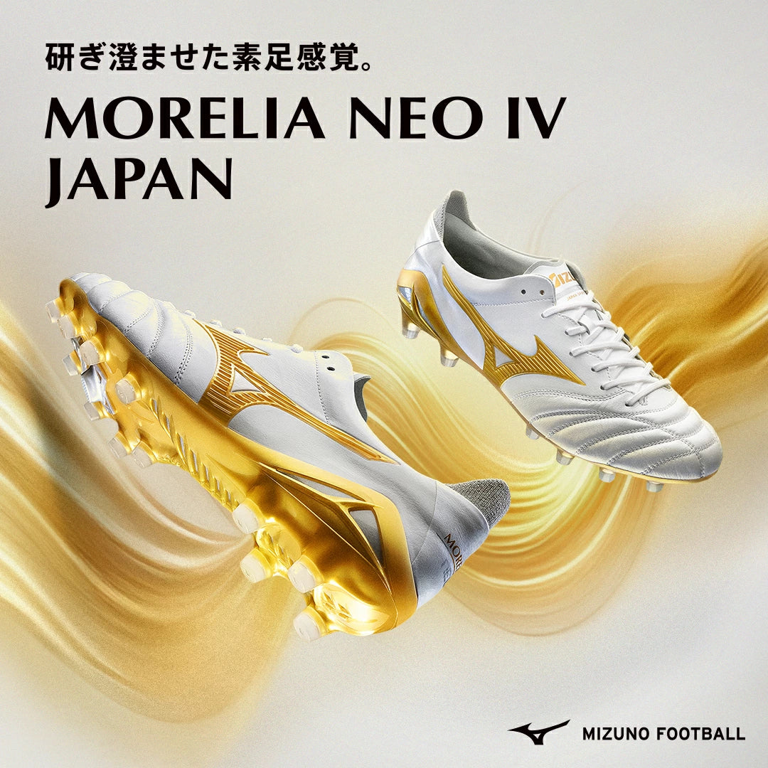 ミズノ モレリアネオIV JAPAN サッカースパイク 固定式 ブライトゴールドパック 天然皮革 日本製 軽量 2E MORELIA NEO 4 ジャパン p1ga263050