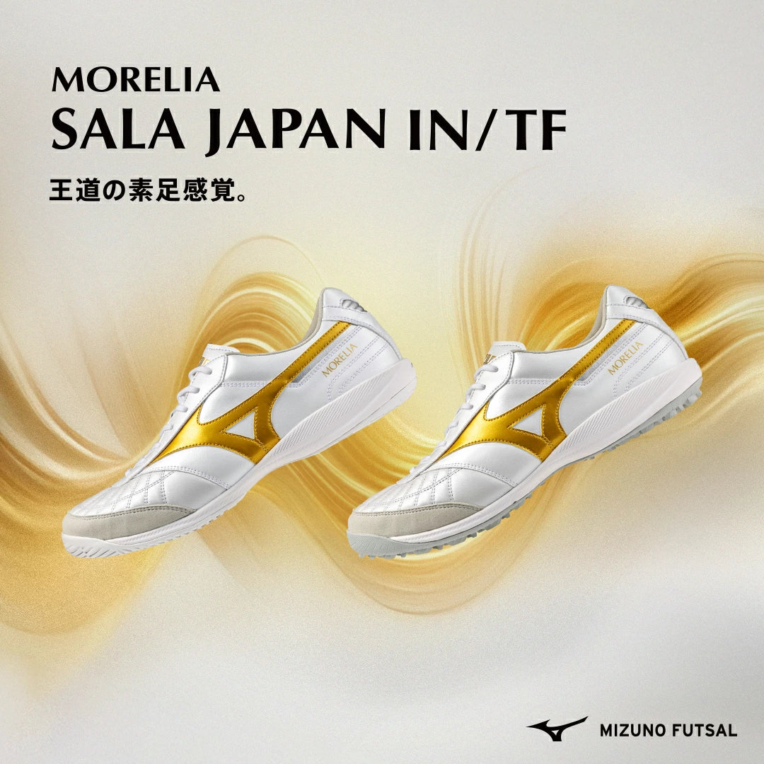 【予約販売】ミズノ モレリア SALA JAPAN TF ホワイト×ゴールド フットサルシューズ ターフコート用 天然皮革 カンガルーレザー メンズ/ユニセックス q1ga260250