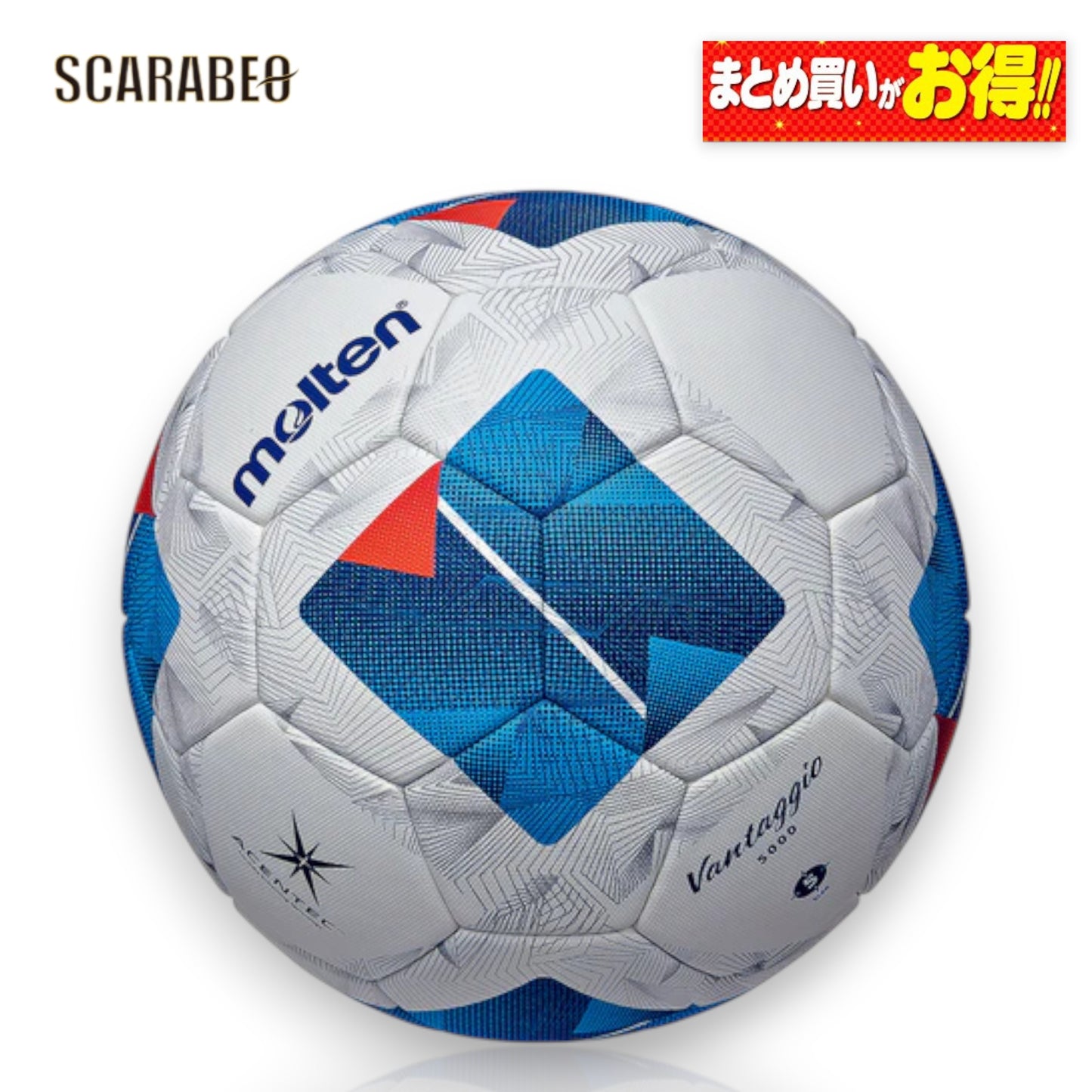 モルテン サッカーボール 5号球 ヴァンタッジオ5000 アセンテック F5N5000 芝グラウンド推奨 人工皮革 中学生以上 f5n5000
