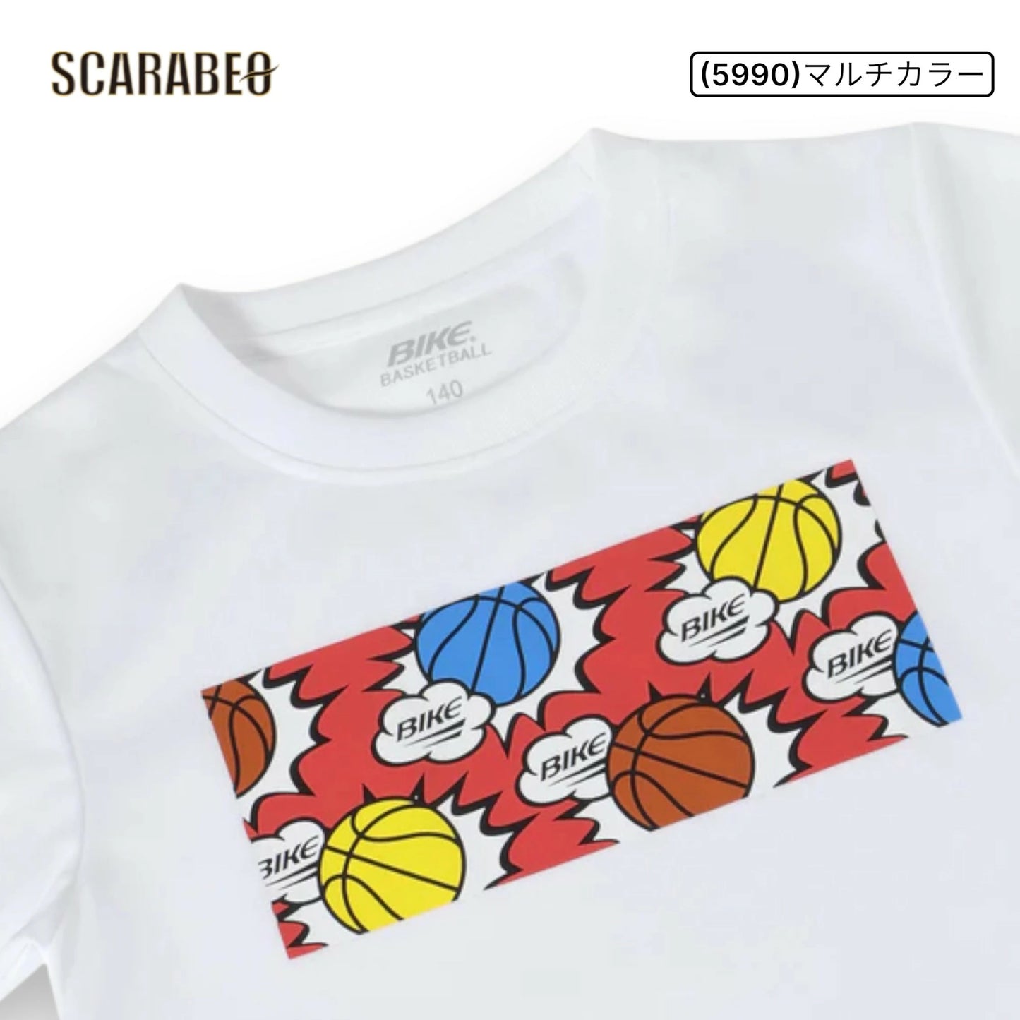 BIKE バイク ジュニア プラクティスTシャツ COMICS BK6713 ミニバス バスケットボール 子供 吸汗速乾 半袖 130-160cm bk6713