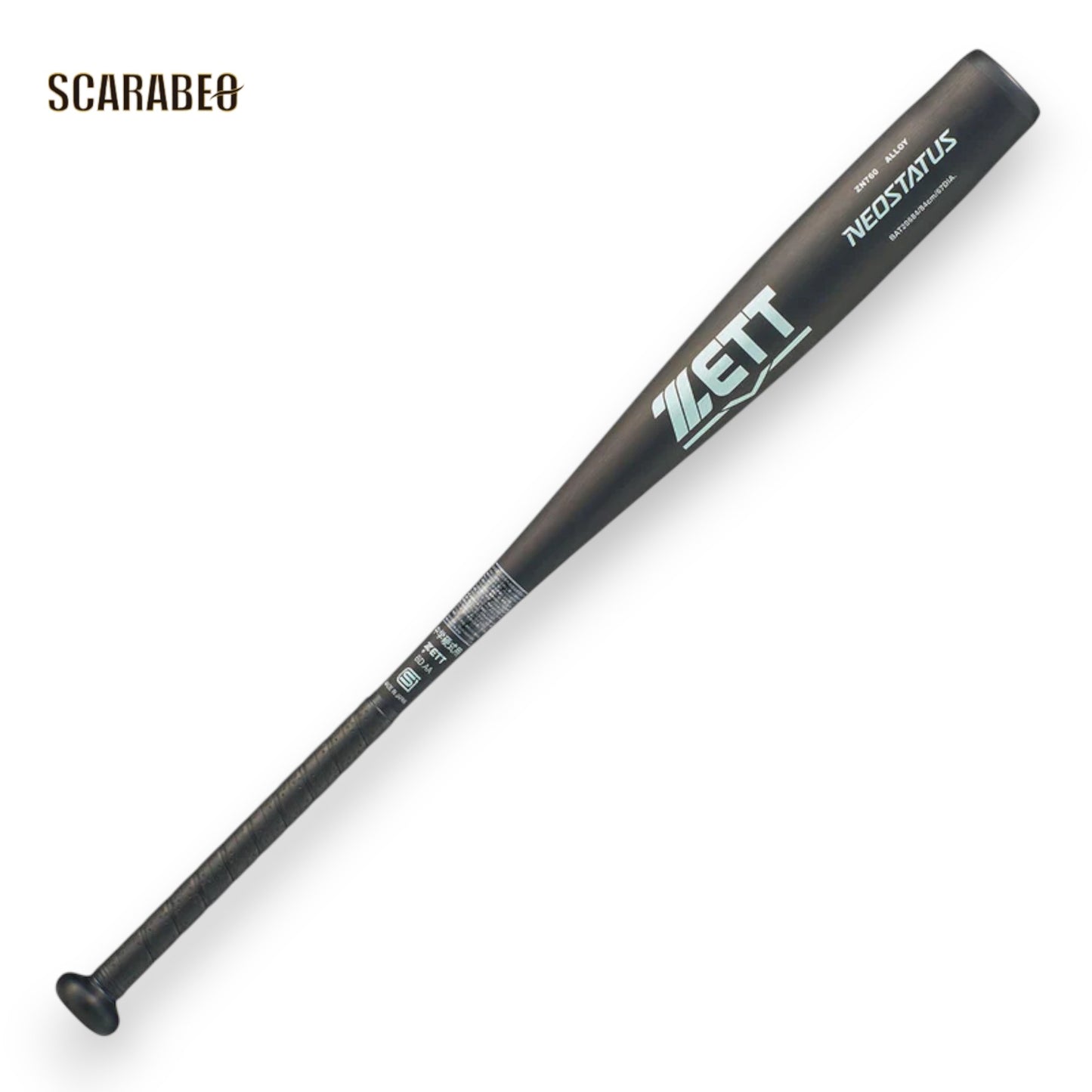 ゼット ZETT 中学硬式 金属バット ネオステイタス BAT206 ブラック×スカイシルバー 超々ジュラルミン bat20682-1922