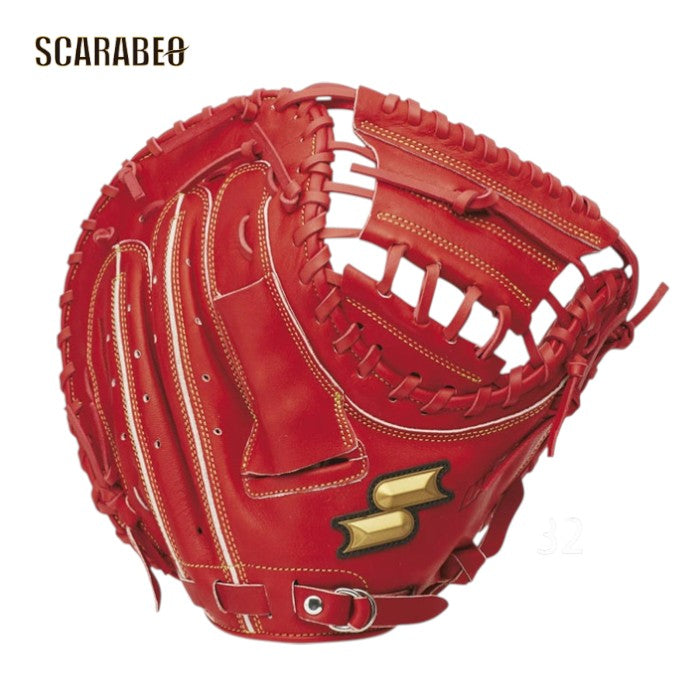 SSK ソフトボール キャッチャーミット ウインドリーム 捕手用 右投げ Bオレンジ 大人用 天然皮革 シリコンラベル wnsm1224-32