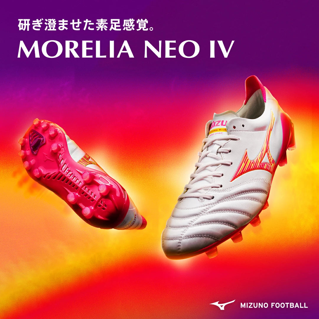 ミズノ モレリアネオIV JAPAN 64 スーパーホワイトパール×ピンク サッカースパイク 固定式 天然皮革 日本製 BLAZING FLAIR PACK トップモデル p1ga263064