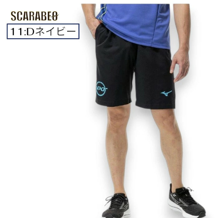 ミズノ N-XT ムーブクロスハーフパンツ メンズ トレーニングパンツ ストレッチ 軽量 薄手 ランニング 32jdd235