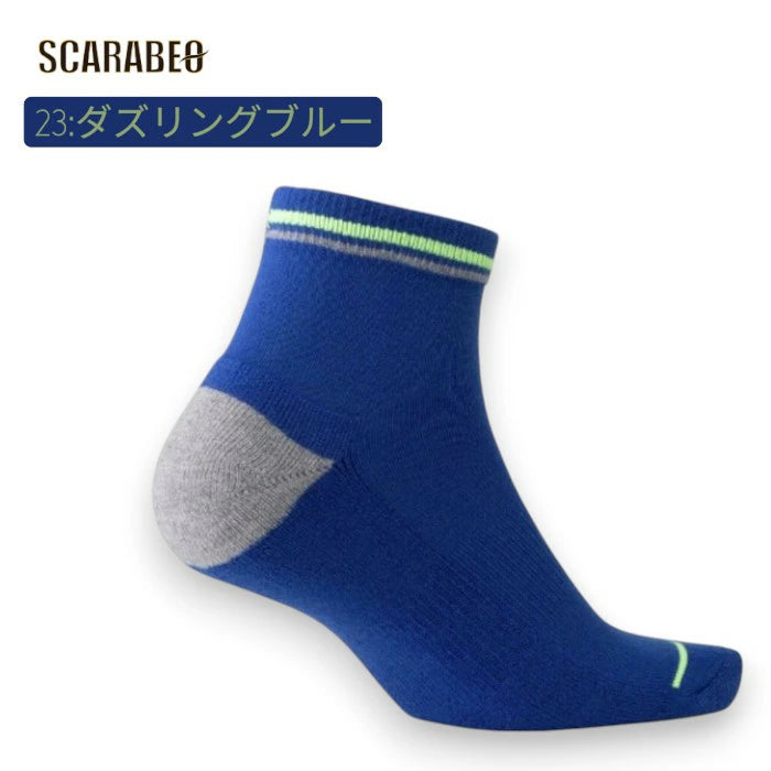 ミズノ ショートソックス ユニセックス スポーツソックス 22-25cm 25-28cm メンズ レディース テニス 62jxd007