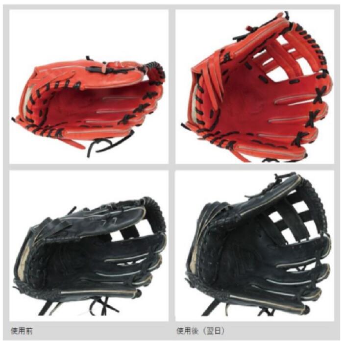 【ローリングス Rawlings】 野球 レザーパワーチャージ グラブ グローブ メンテナンス用品 ケア用品 野球用品 小物