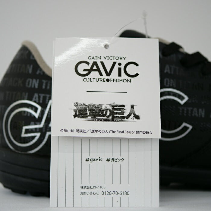 進撃の巨人×ガビック 【ガビック GAViC】 マトゥー サラ TF 進撃の巨人 シンゲキ ブラック GS1130 マトゥー SALA TF