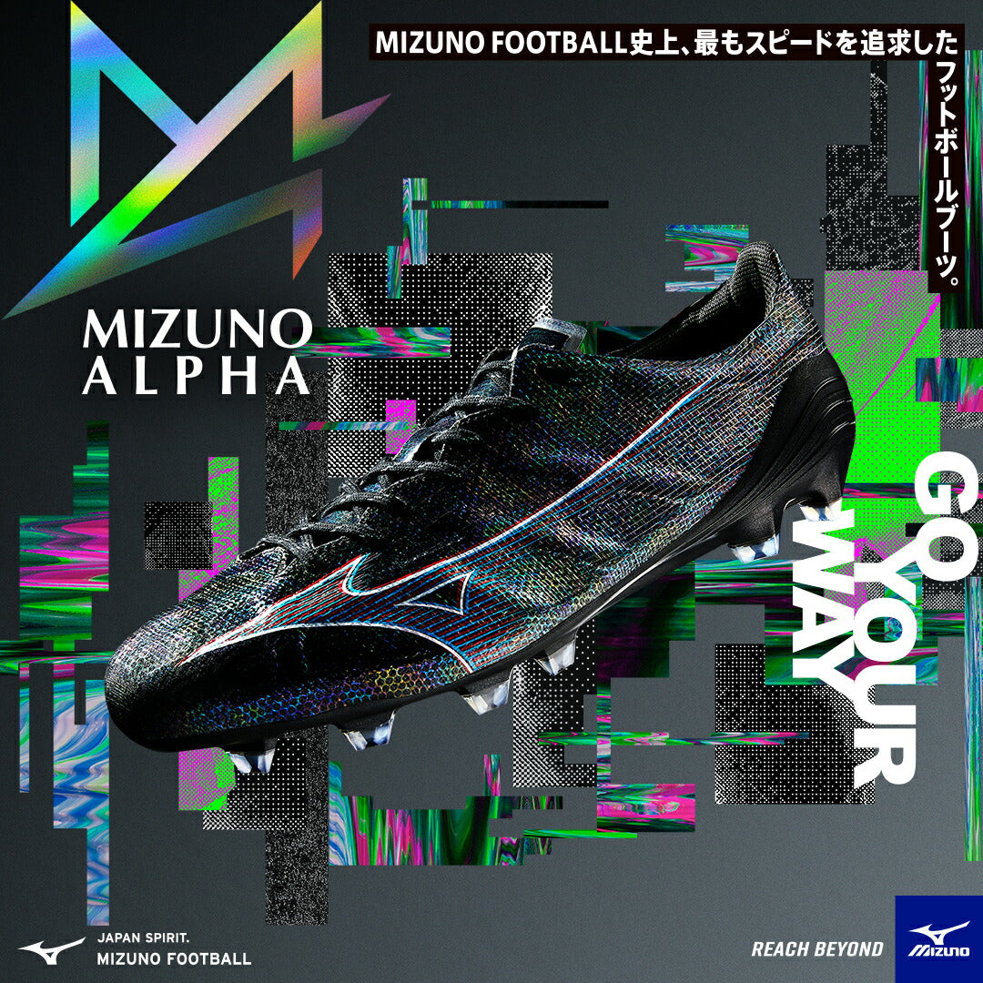 【在庫処分セール】ミズノ サッカースパイク ミズノアルファ JAPAN ブラック×イグニッションレッド×ブルー P1GA236001 MIZUNO α ALPHA