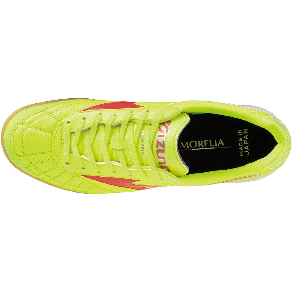 ミズノ モレリア SALA JAPAN IN Q1GA240045 mizuno