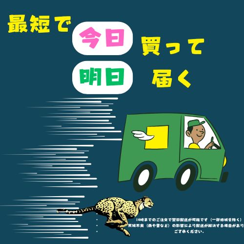 プーマ メンズ 長袖 ジャージ ジャケット SHADOW STRIPE レディース メンズ ブランド ファッション アウトドア 527754