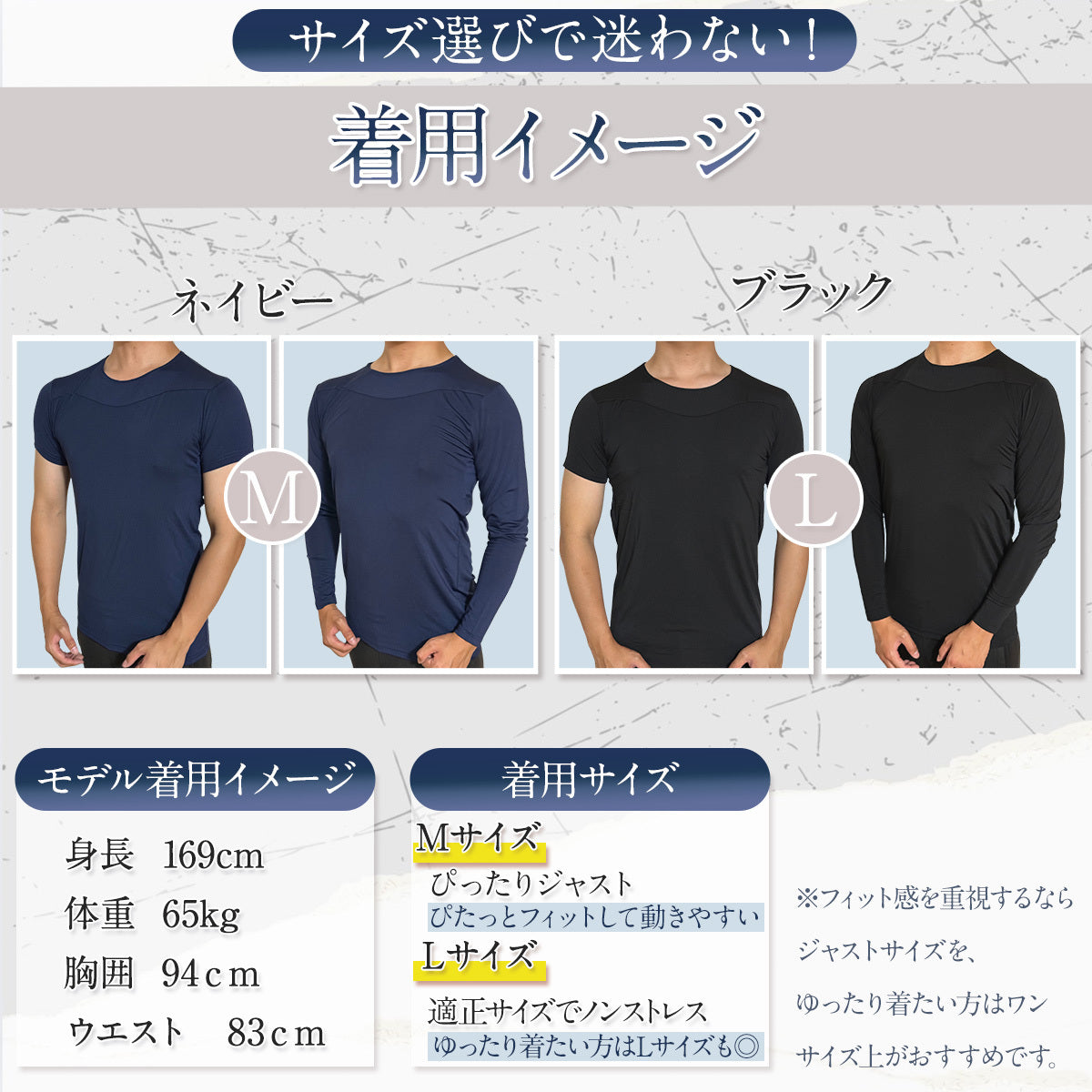 【理学療法士監修】Darth 高機能インナー 長袖 半袖 速乾 消臭 超軽量 作業 スポーツ リハビリ インナーシャツ 夏用インナー 汗対策 軽量 ストレッチ 通気性 運動療法 dat02as