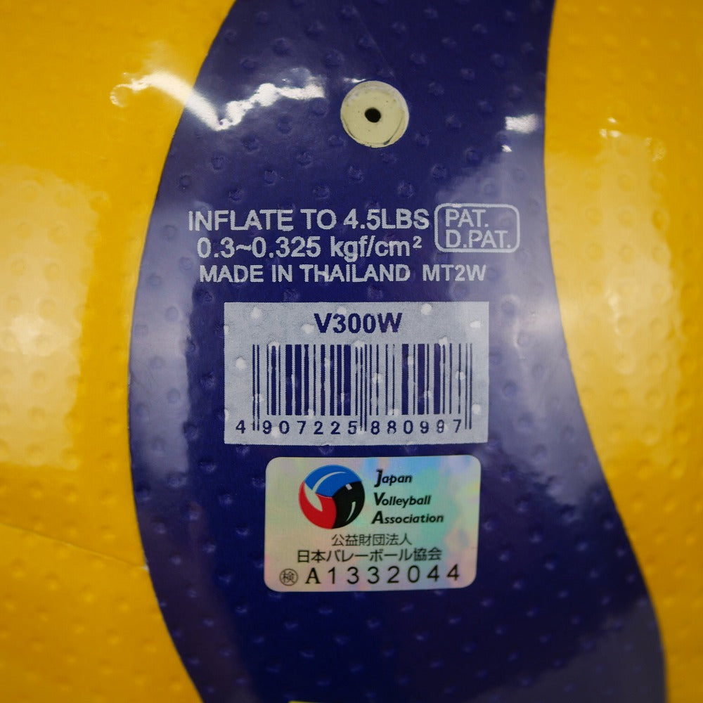 【 MIKASA ミカサ 】 バレーボール 5号球 国際公認球 V300W バレー 試合球 検定球 高校 大学 一般