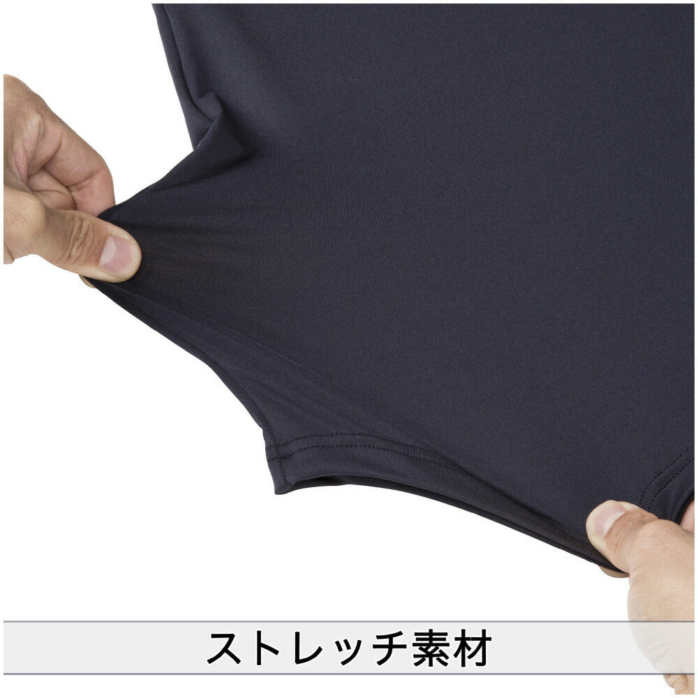 【ミズノ MIZUNO】 野球 アンダーシャツ バイオギア ローネック七分袖 ネイビー 12JA1C2114 （メンズ）