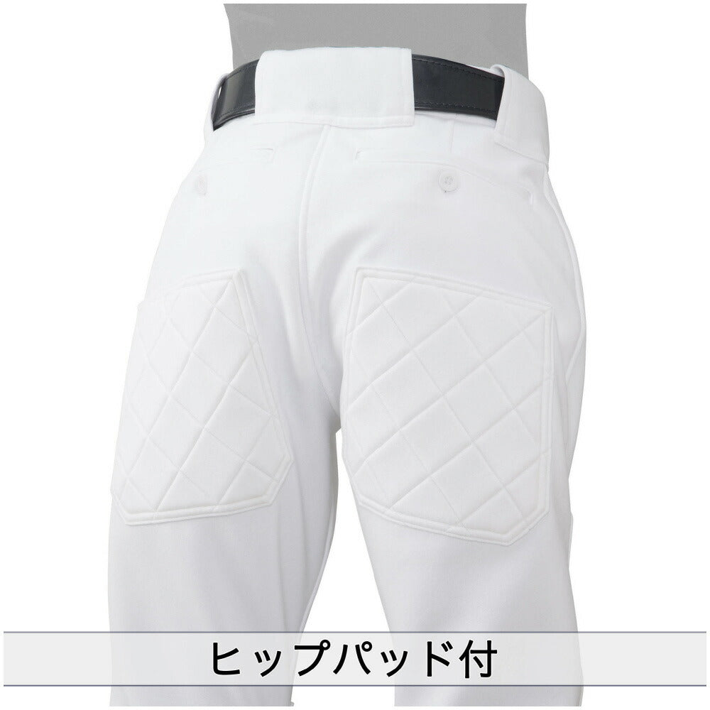 【お得な2枚セット】ミズノ 野球 ジュニア ガチパンツ GACHI ユニフォームパンツ ( レギュラータイプ / ヒザ・ヒップ衝撃吸収パッド付 ) ズボン パンツ 練習用 練習着 スペアパンツ 防汚 野球用品 12JD2F8301
