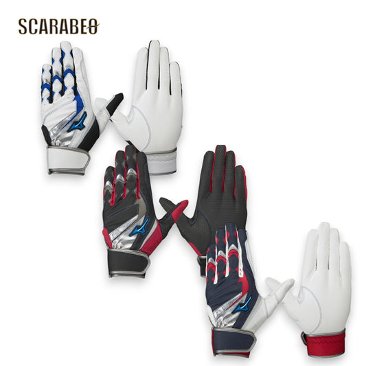 ミズノ MIZUNO ウィルドライブ ブルー 両手用 バッティンググローブ 手袋 メンズ 一般用 素手感覚 グリップ 1EJEA245