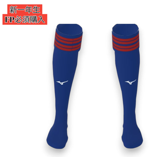 FPソックス(青)