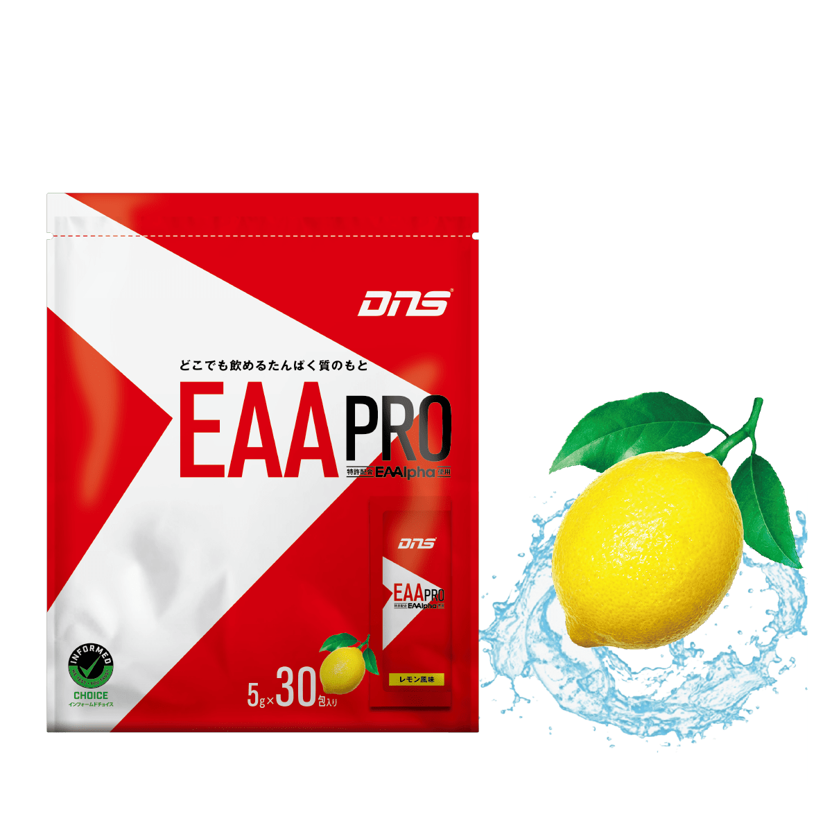 DNS EAA PRO ソーダ風味 5g×30包入