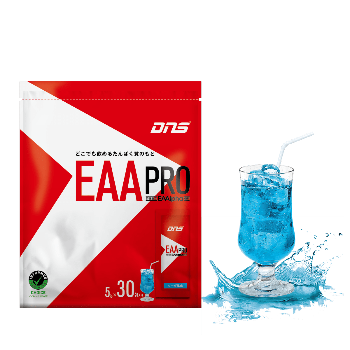 DNS EAA PRO ソーダ風味 5g×30包入