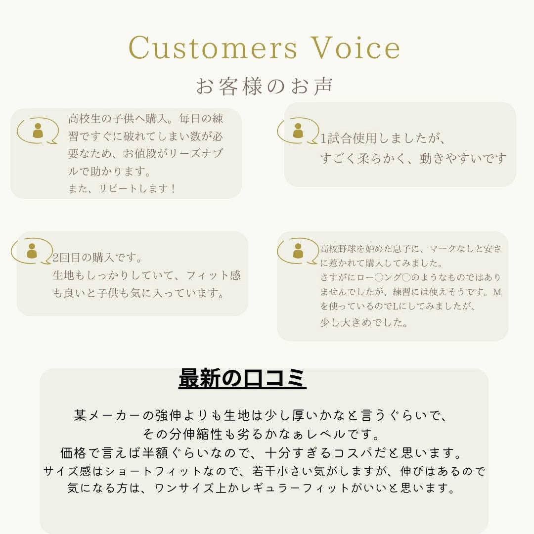 【期間限定2枚で5,000円！11/30まで】【究極の伸縮性】ダース お得な2点セット(複数セットあり) Darth ショートフィットパンツ 野球 ユニフォームパンツ 大人 ジュニア 野球練習着ズボン ショートフィット 丈夫 伸びる 野球ウェア 野球ズボン 男の子 キッズ 練習着 野球 DAT02SF