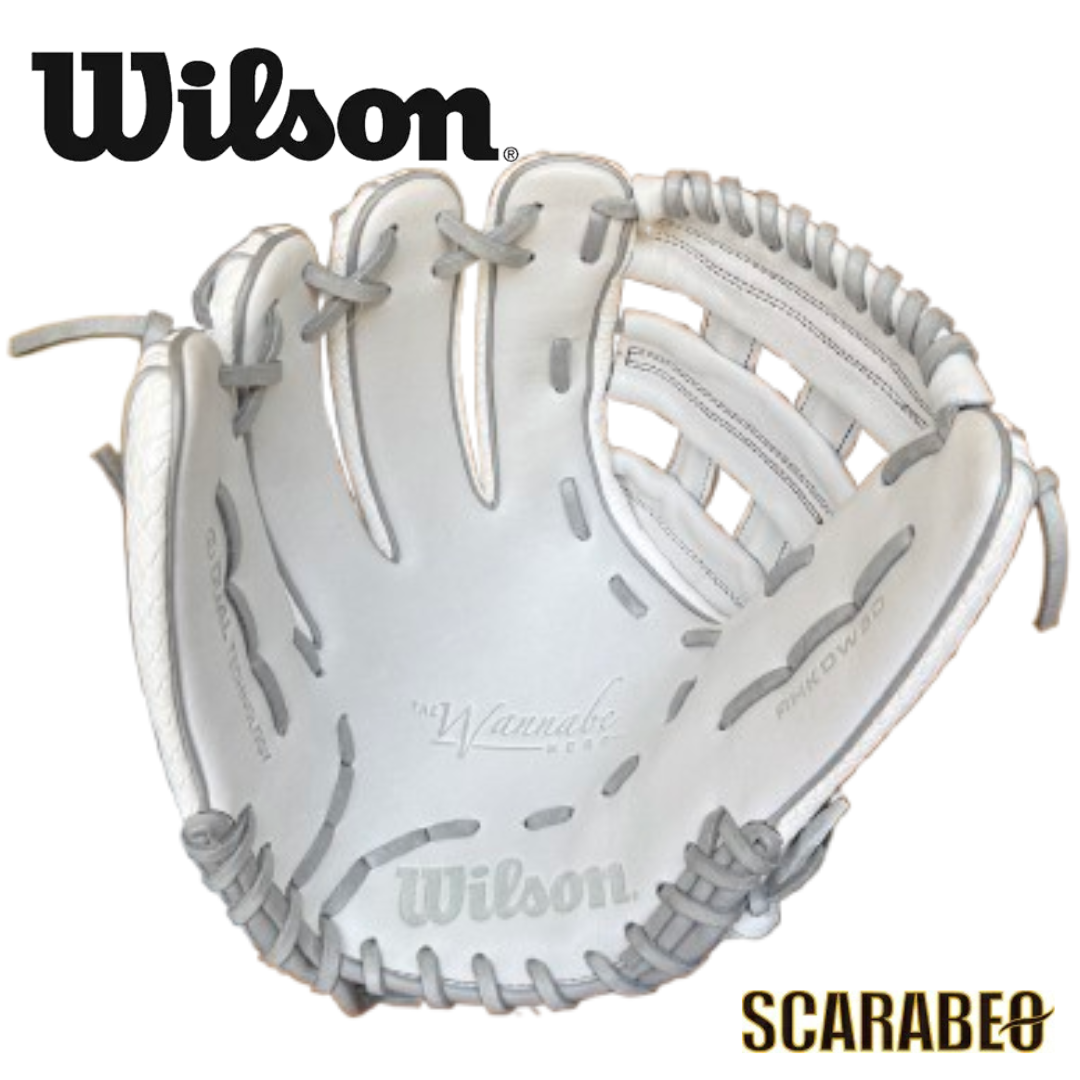 Wilson WBW102464 軟式用 内野手用 グローブ 左投げ DUALハイグレードモデル スーパースキン 小指2本入れ推奨 特別カラー