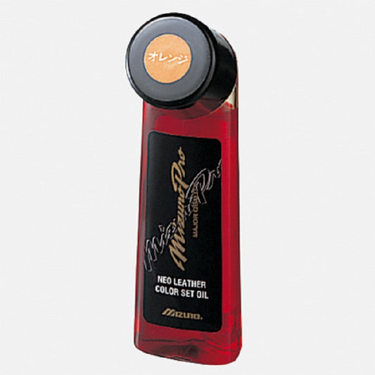 【ミズノ MIZUNO】 野球 メンテナンス用品 ミズノプロ ネオレザーカラーセットオイル (オレンジ) 保革効果 型くずれ防止効果 色落ち防止 2ZG562