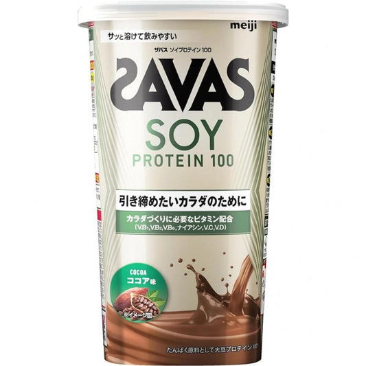 ザバス ソイプロテイン100 ココア味 224g
