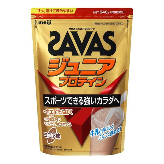 ザバス ジュニアプロテイン ココア味 840g