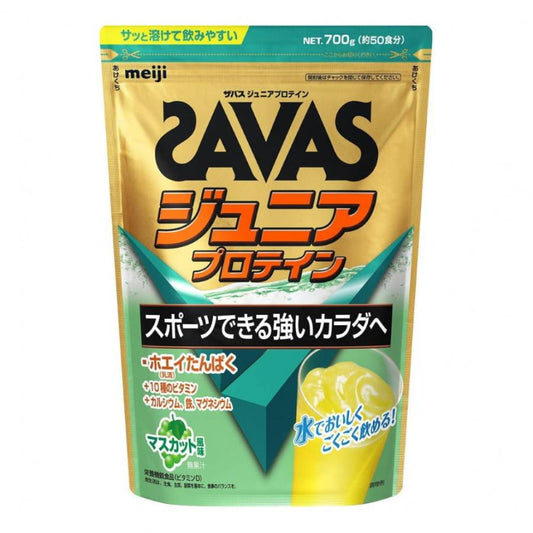 【はじめてプロテインを飲む方にお勧め】ザバス ジュニアプロテイン マスカット風味