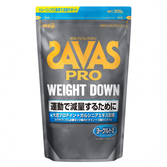 ザバス プロ ウェイトダウン プロテイン ヨーグルト風味 308g