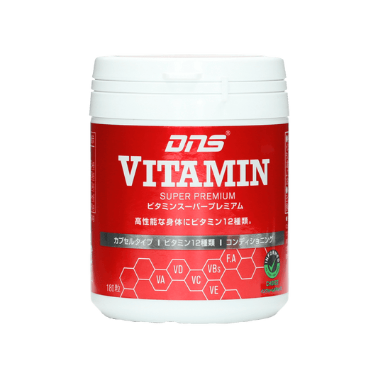 DNS ビタミンスーパープレミアム 303mg×180粒（30回分）