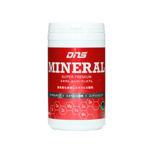 DNS ミネラルスーパープレミアム 323mg×360粒（45回分）