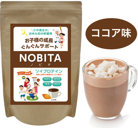 ノビタ ソイプロテイン ジュニア 600g（ココア／イチゴミルク／バナナ／マンゴーオレンジ／キャラメル）